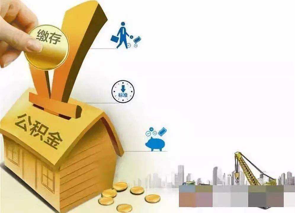 杭州市西湖区急用钱怎么办. 资金紧张如何解决. 解决资金问题的方法